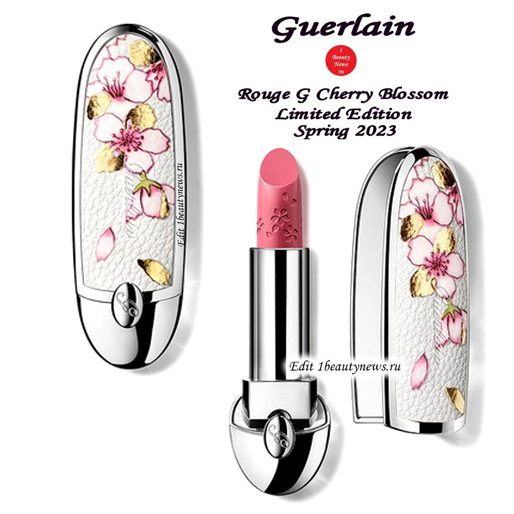 Новая губная помада Guerlain Rouge G Cherry Blossom Limited Edition Spring 2023: первая информация