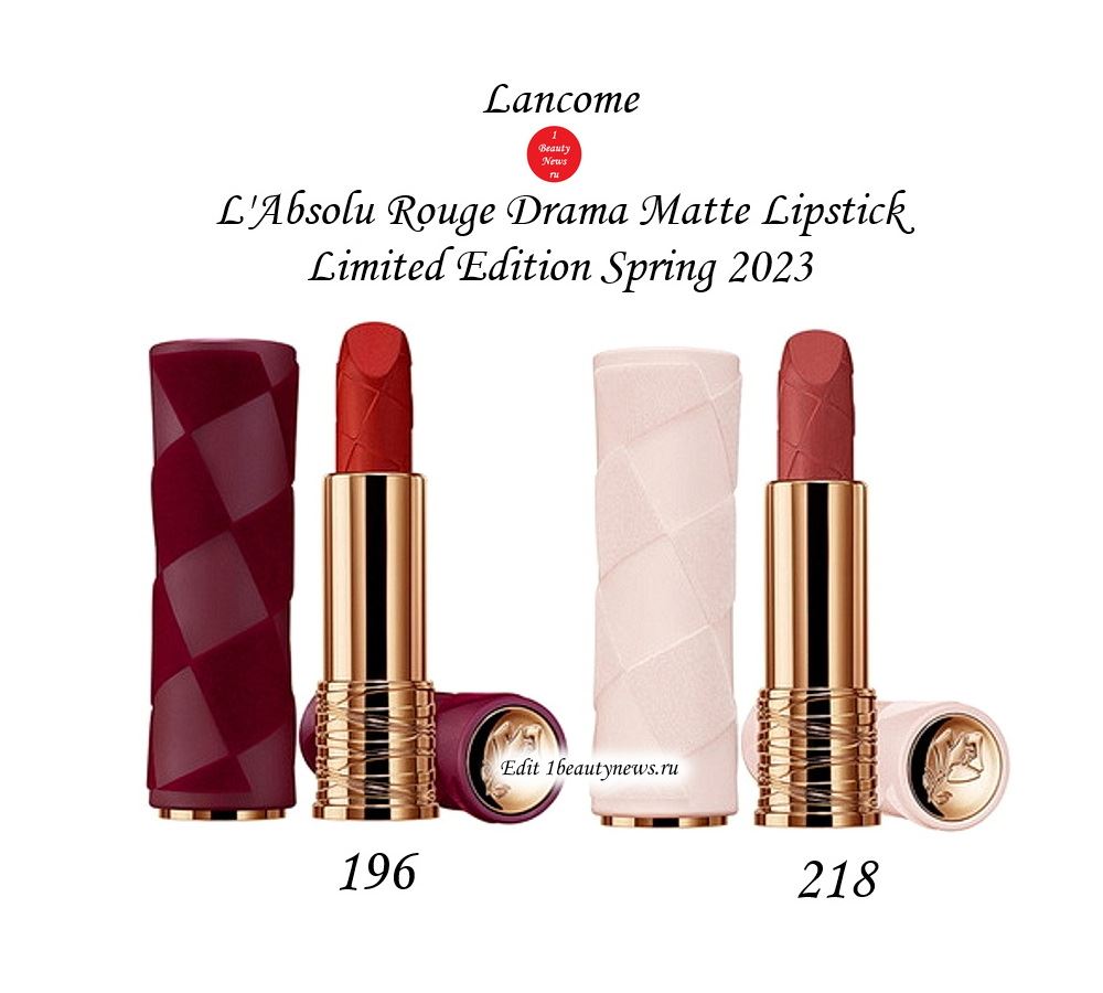 Новые губные помады Lancome L'Absolu Rouge Drama Matte Lipstick Limited Edition Spring 2023: первая информация