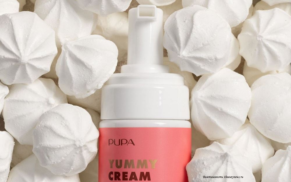 Pupa It’s Delicious Yummy Cleasing Cream Foaming Cleanser Christmas Holiday 2022