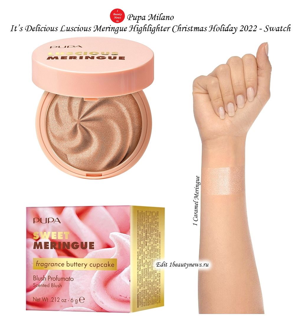 Pupa Milano It’s Delicious Luscious Meringue Highlighter Christmas Holiday 2022 - Swatch