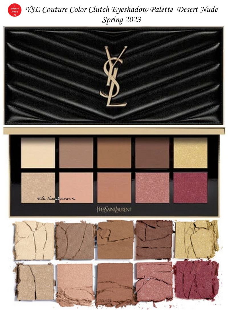 YSL Couture Color Clutch Eyeshadow Palette Spring 2023