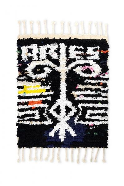 Aries выпустил коллекцию ковров совместно с женщинами Марокко | BURO.