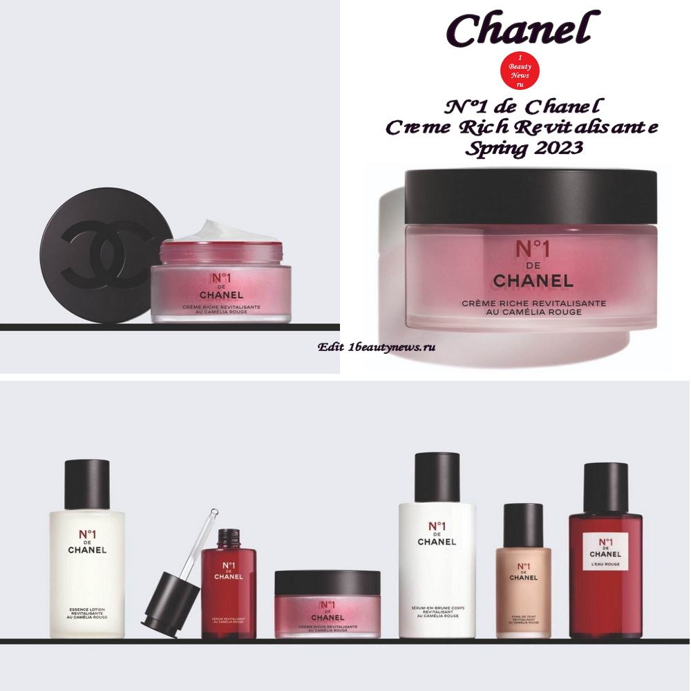 Новый крем Chanel Nº1 de Chanel Creme Rich Revitalisante Spring 2023