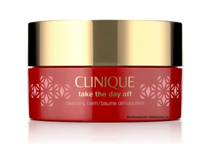 Clinique Take the Day Off Cleansing Balm Lunar New Year 2023