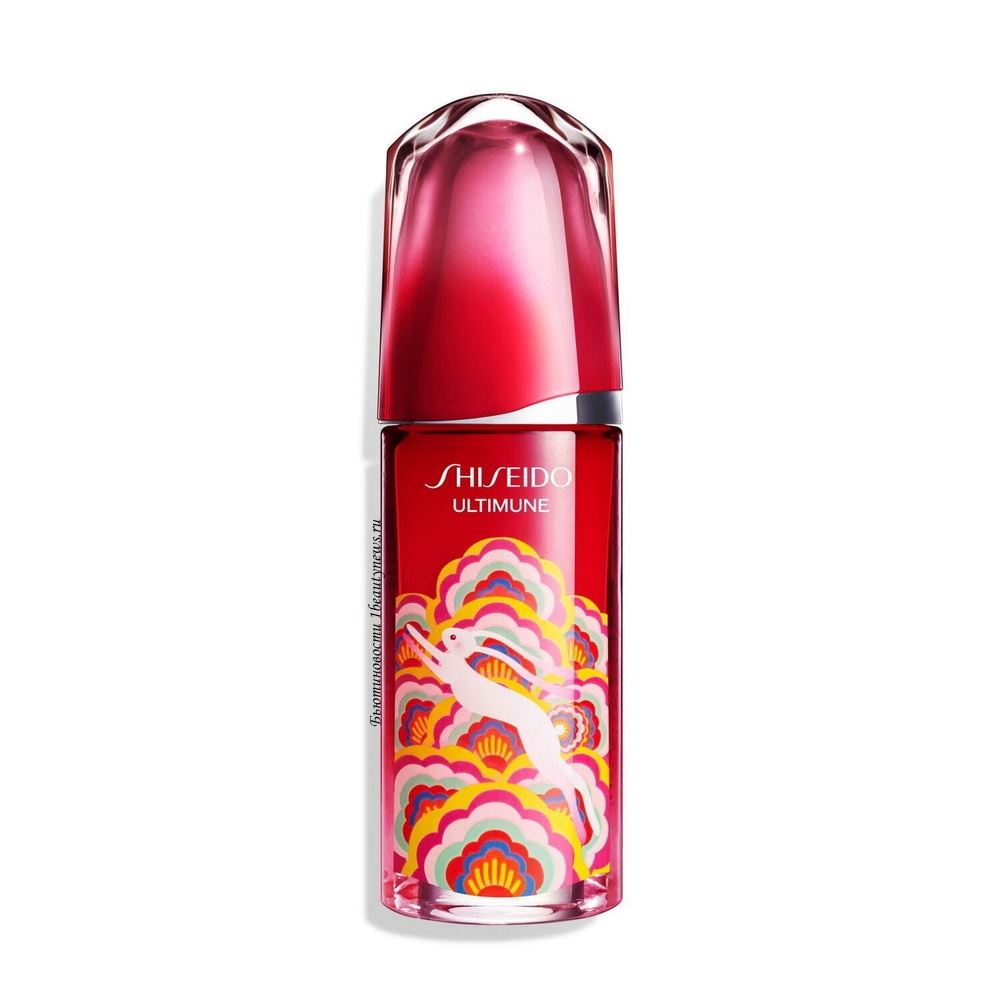 Shiseido Ultimune Power Infusing Concentrate Lunar New Year 2023